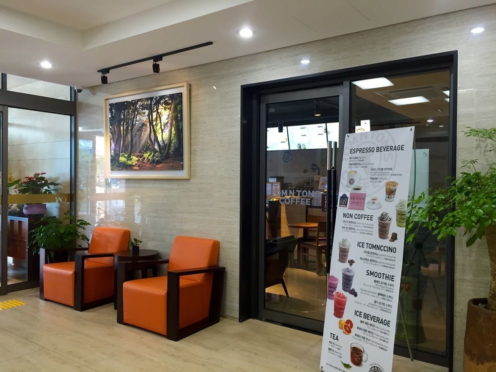 Benikea Jungmun Hotel Seogwipo Exterior foto