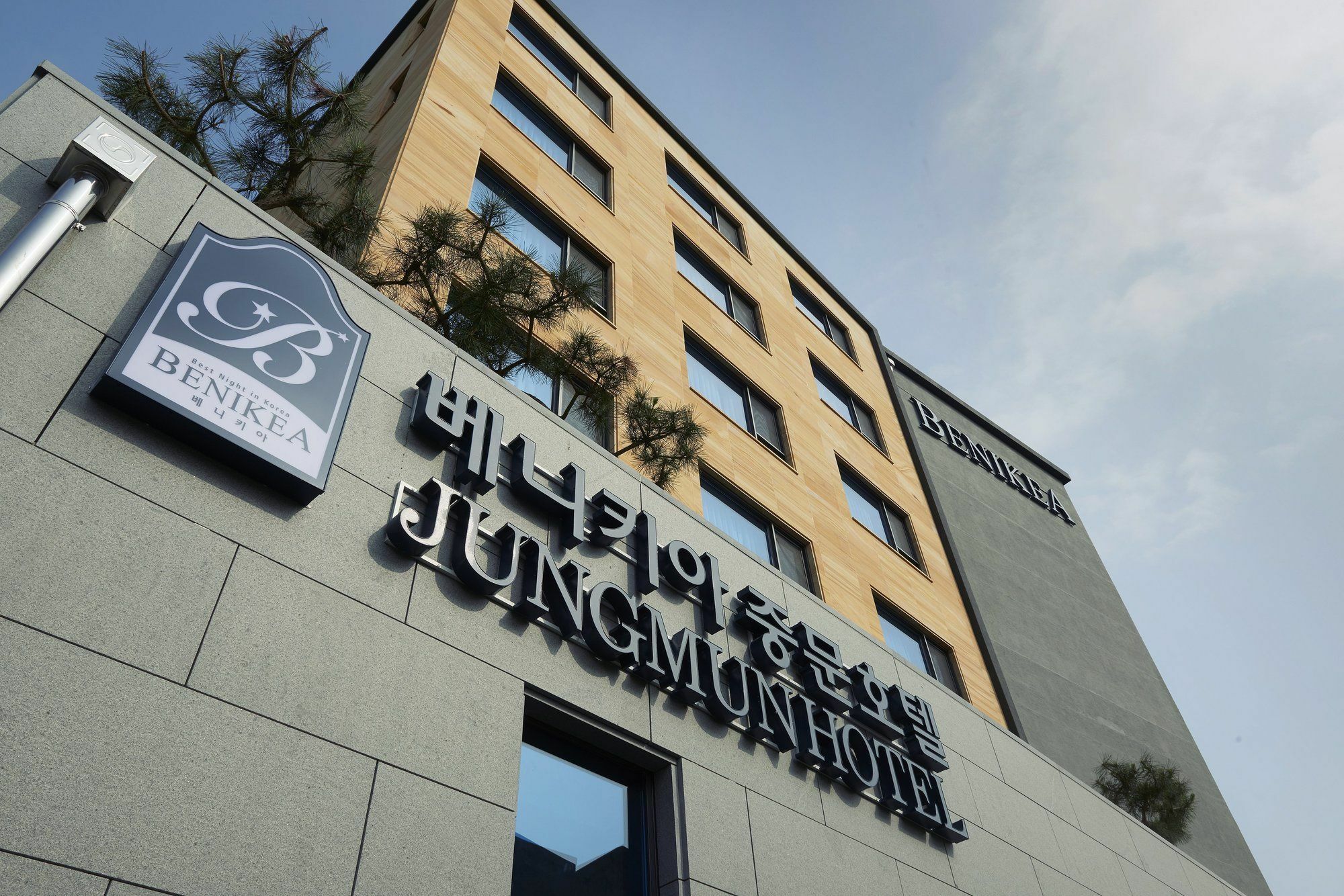 Benikea Jungmun Hotel Seogwipo Exterior foto